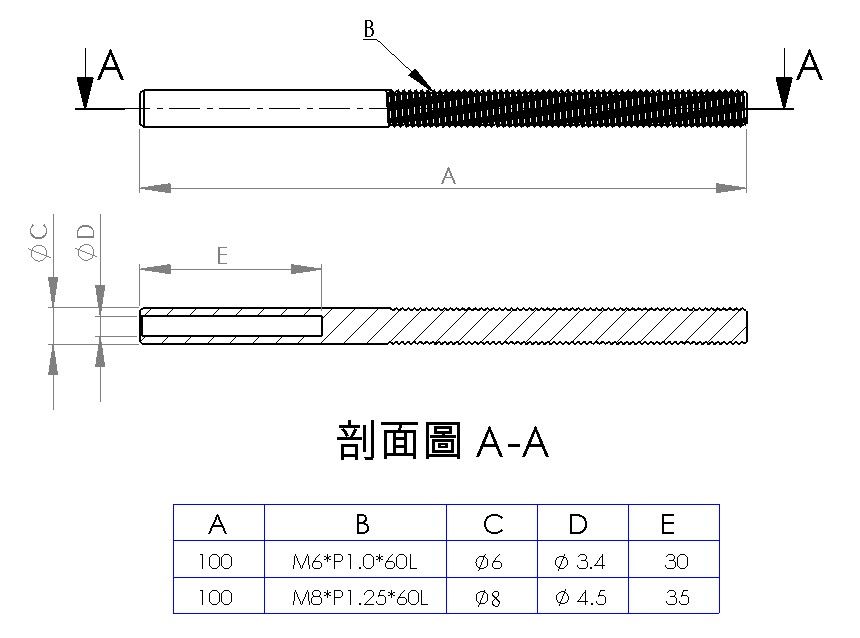 SFA-9013.jpg