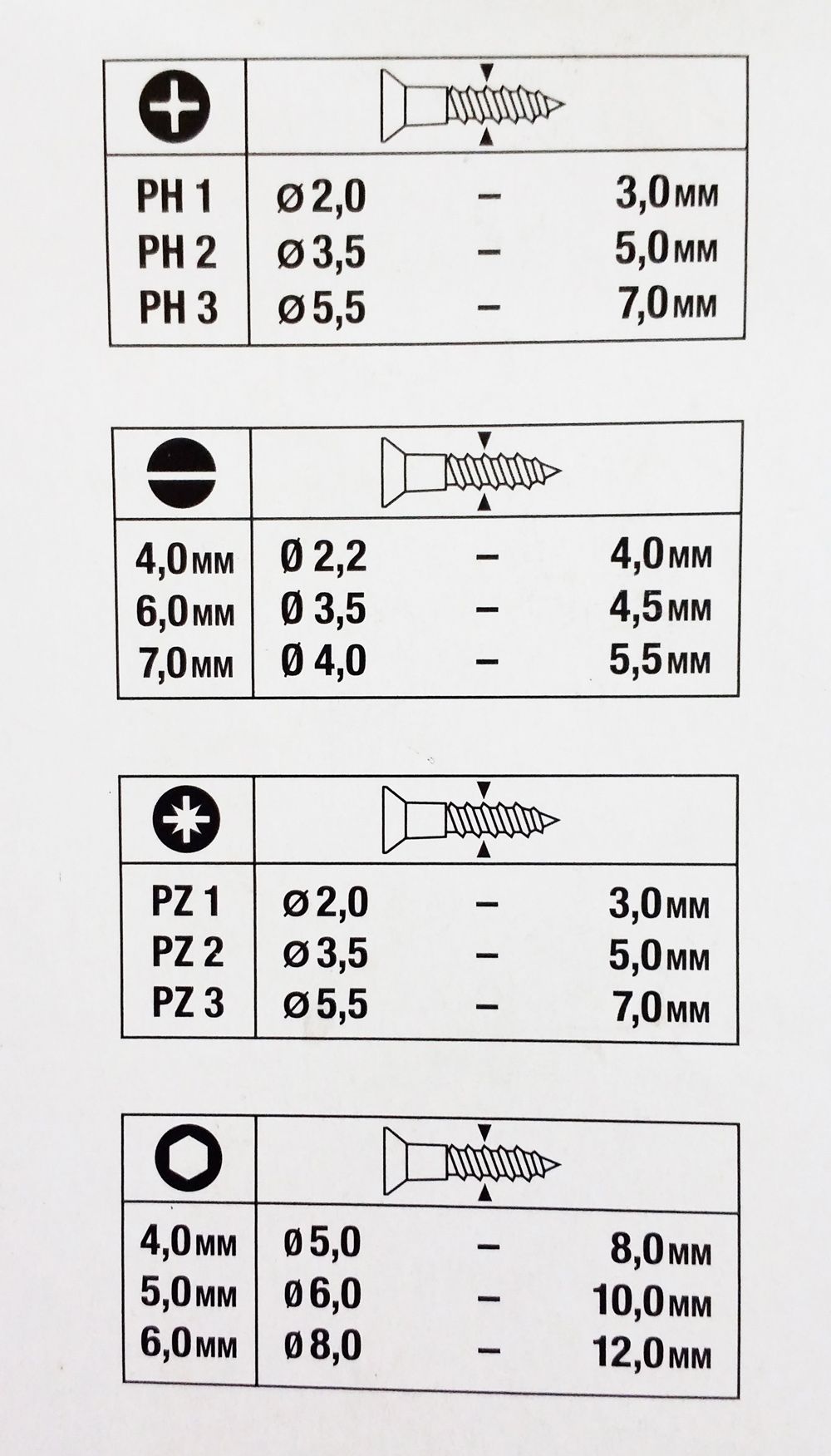 HT0001-2.jpg
